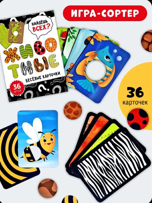 Книги для детей