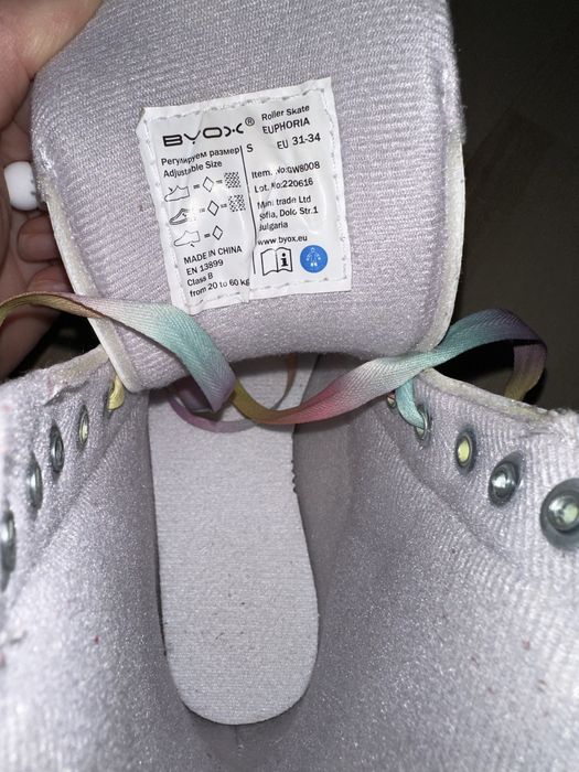 Кънки за деца (момиче)