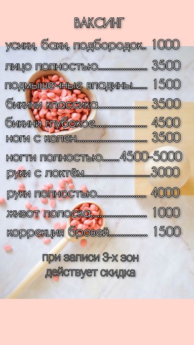 Әйелді алдау туралы неміс порно фильмдерін қараңыз