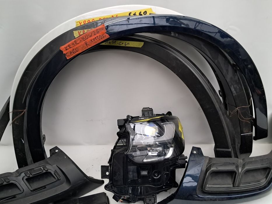 Лайсна калник задна броня лайсна врата Mazda  CX 60