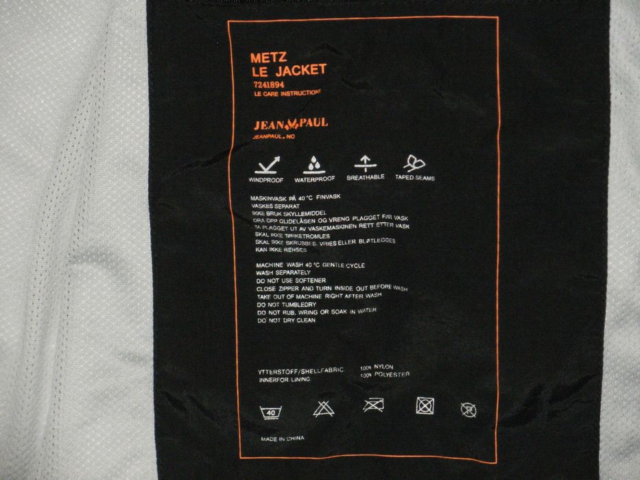 JEAN PAUL мъжка ветровка 2XL