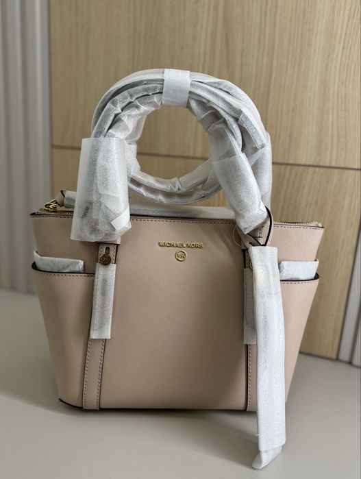 Geanta NOUA Michael Kors Sullivan Small