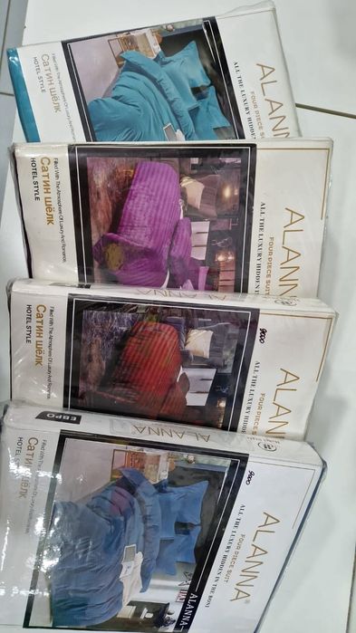 Постельный набор