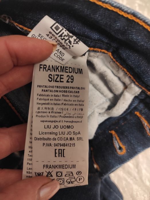 Оригинални дамски дънки