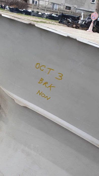 bara spate Skoda Octavia 3 break nonfacelift