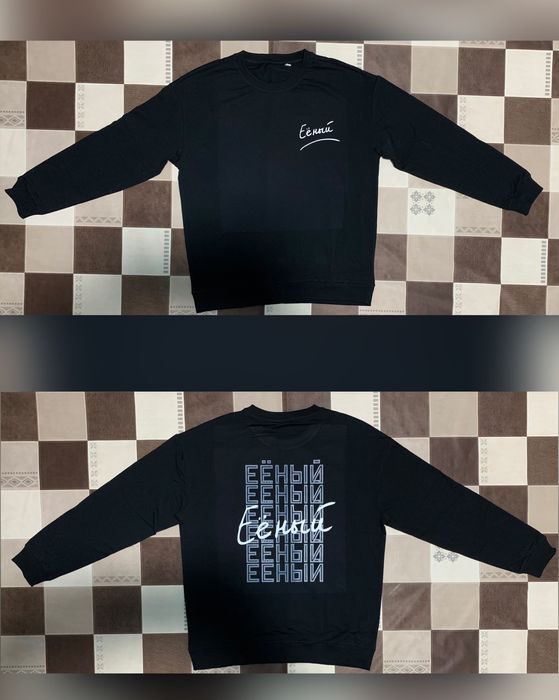 Печать На Одежде Качественно