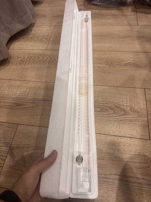 Лабораторные стеклянные посуды.