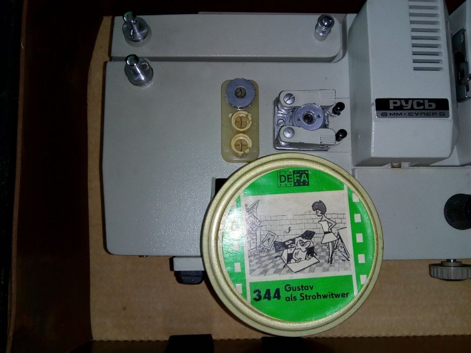 руска камера от бившият съветски съюз ( ссср)