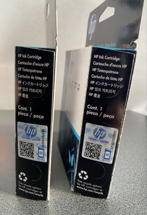 Cartuse sigilate HP 11