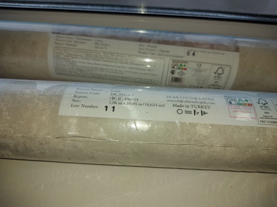 Продам  турецкие обои