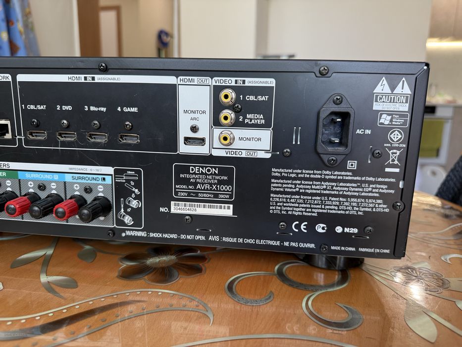 Denon AVR-X1000 Мрежов ресивър