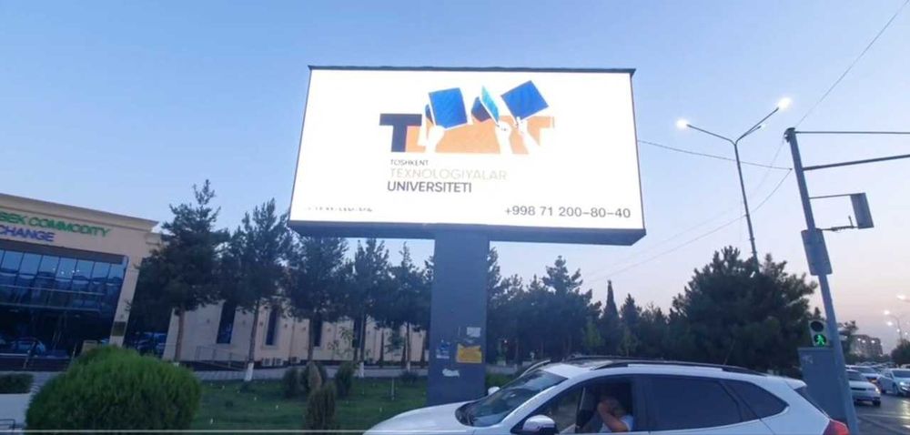 Ташки реклама лед экран, билборд //Реклама. Карши
Лед экранга рек