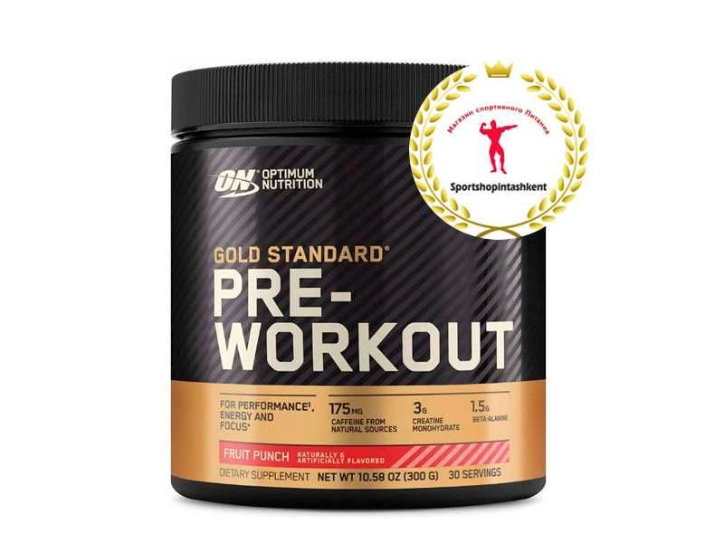 Gold standart Pre Work Out самый сильный Американский энергетик!