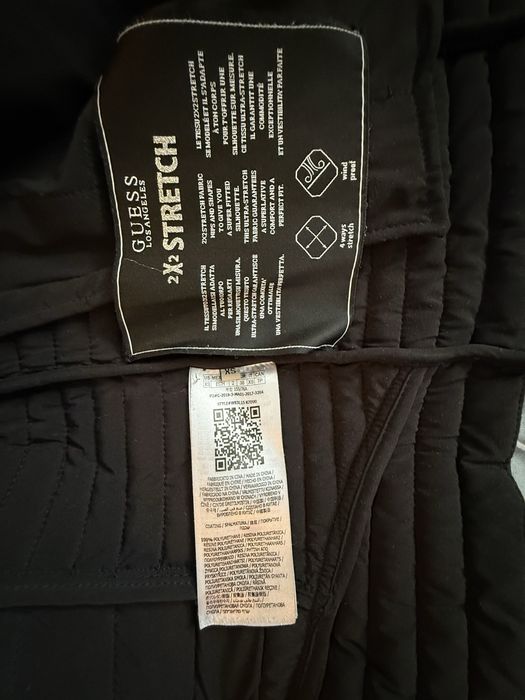 Късо Яке Guess XS