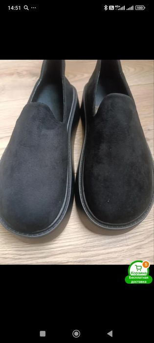 Лоферы женские новые