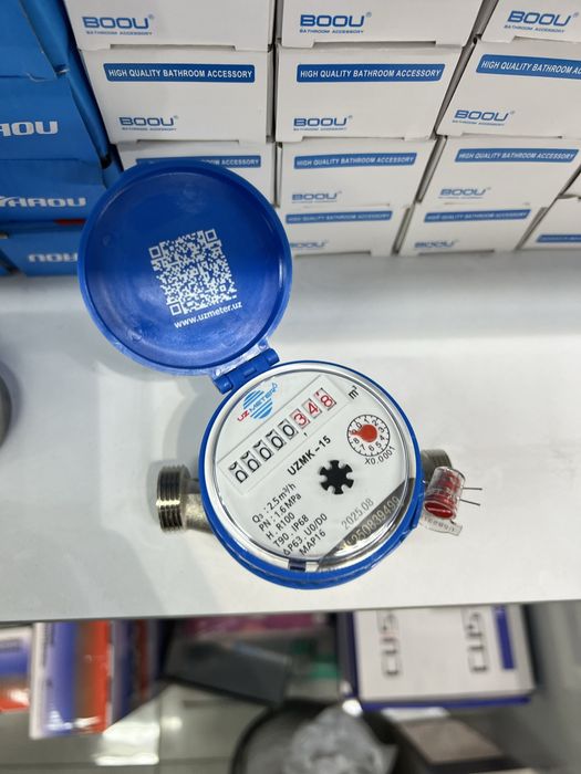 Счетчик suv hisoblagich