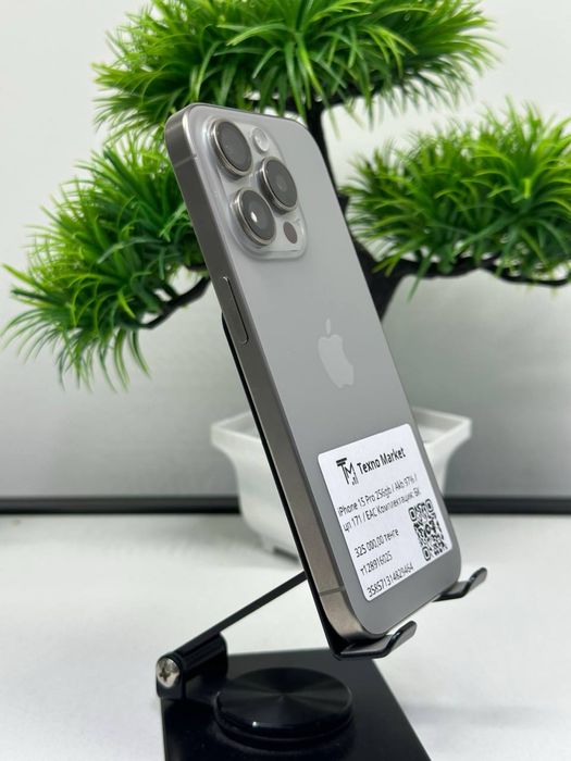 iPhone 15 Pro 256gb / Akb 97% / цп 171 / ЕАС