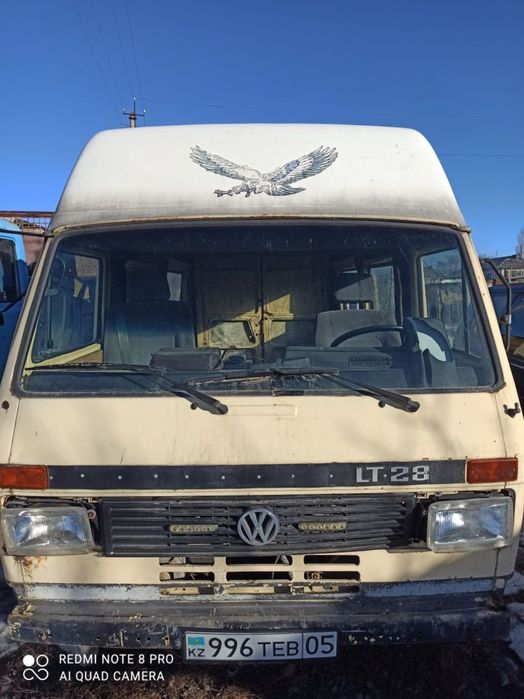 Меняю LT28 на дом или дачу в Текелях