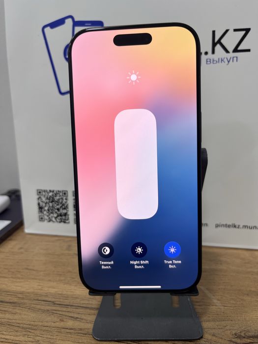 IPhone 16 Pro 128 GB 96% Pintel kz
