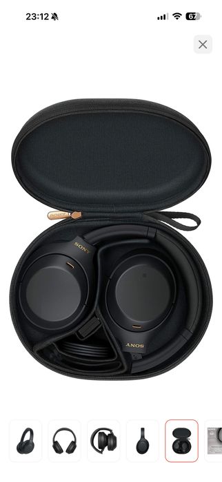 Продам наушники sony WH-1000XM4