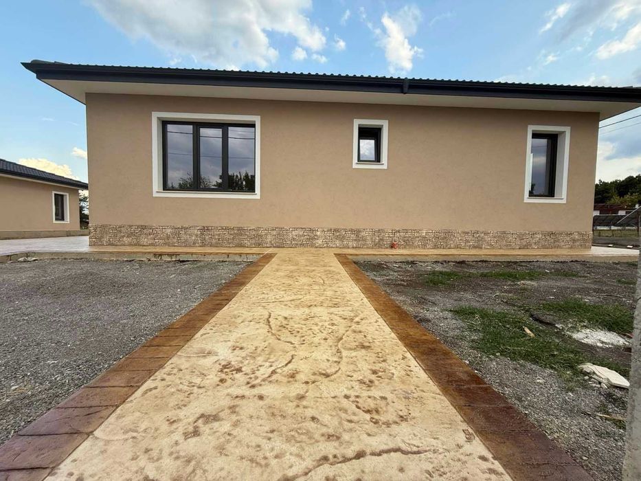 Твоят Нов Дом е Тук – С. Сираково, Само На 10 мин. От Хасково