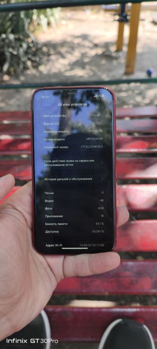 Iphone xr holati idial