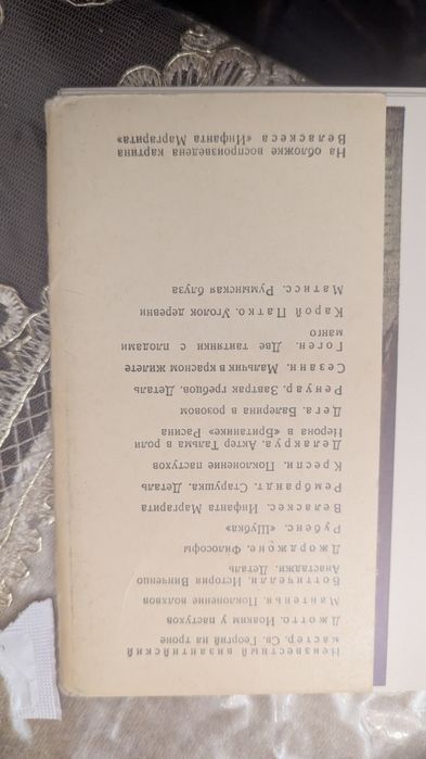 Красочные большие коллекционные открытки для иностранцев