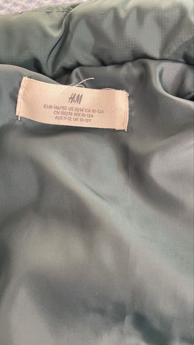 Ватиран елек H&M