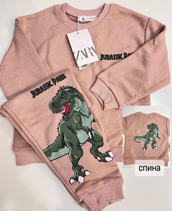 Двойки для мальчиков