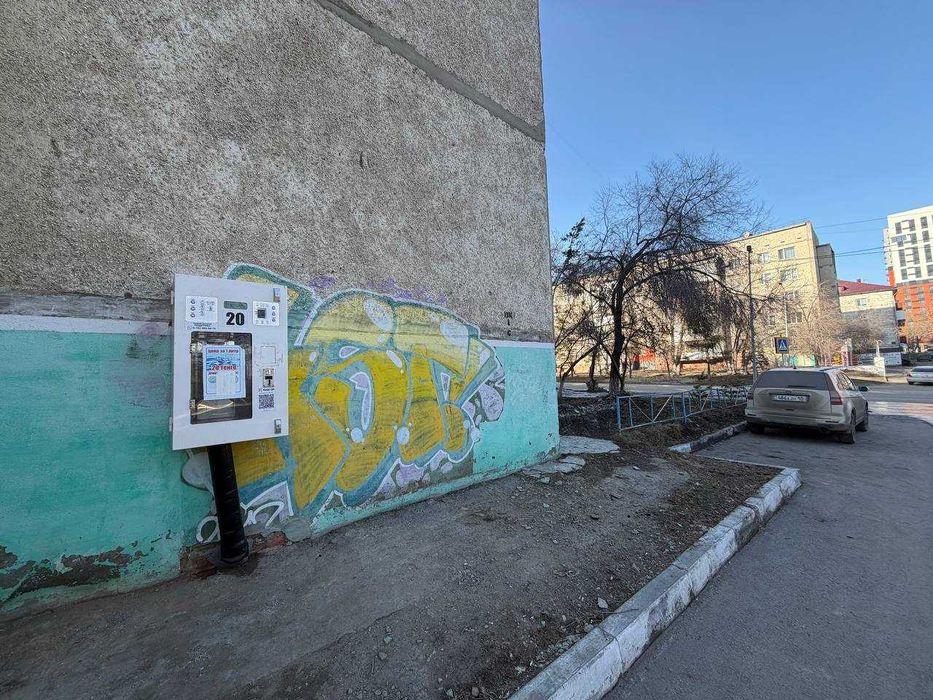 Готовый бизнес Водомат