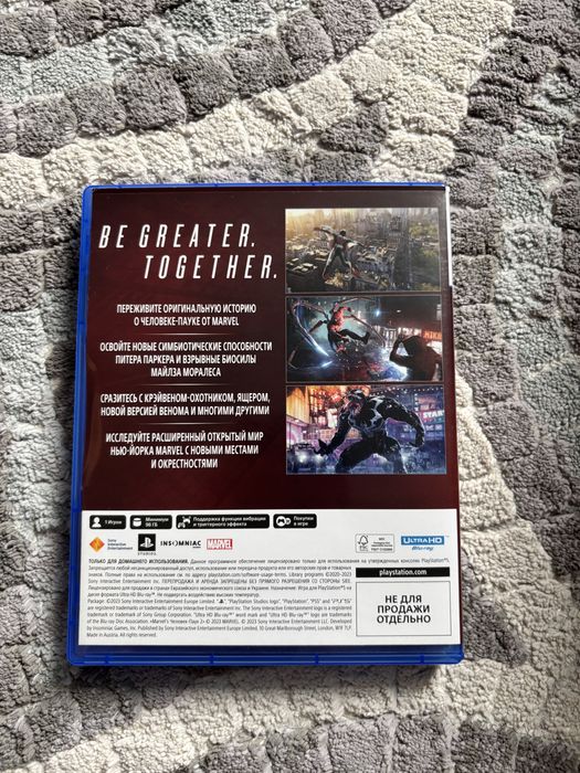 Диск Человек паук 2 на PS5