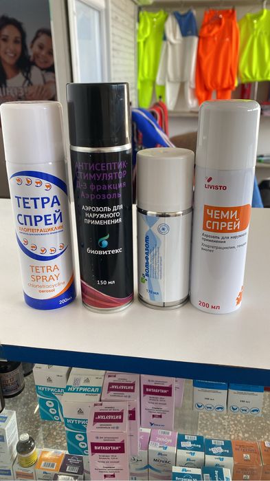 Продаюется готовый бизнес