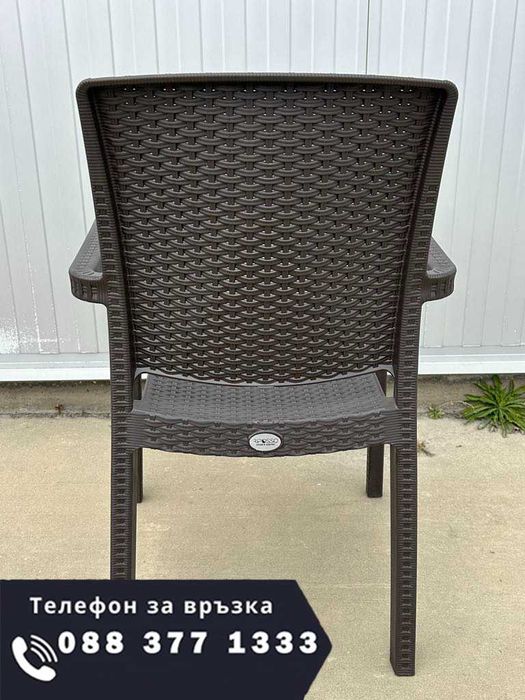 НЕМСКИ Градински Комплект От Маса 70x120см-4 Стола В 4 Цвята+ЛЕД ФЕНЕР