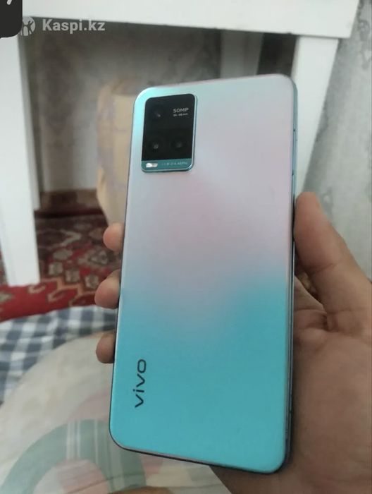 Vivo Y33s 128gb.