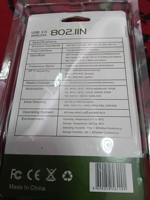 Новый адаптер вайфай usb wifi с диском