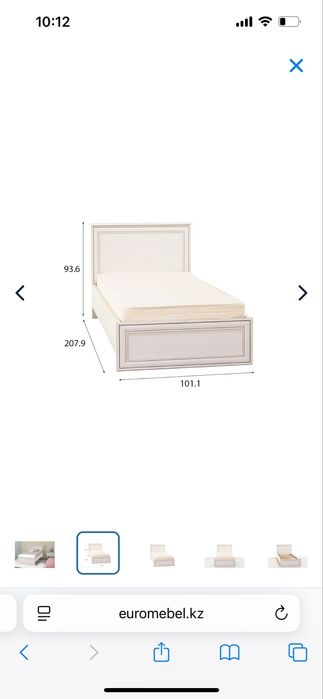 Шкаф и 2 кровати 90*200