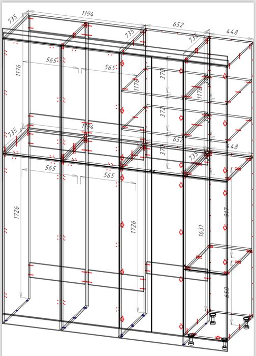 Продам лдсп разных размеров