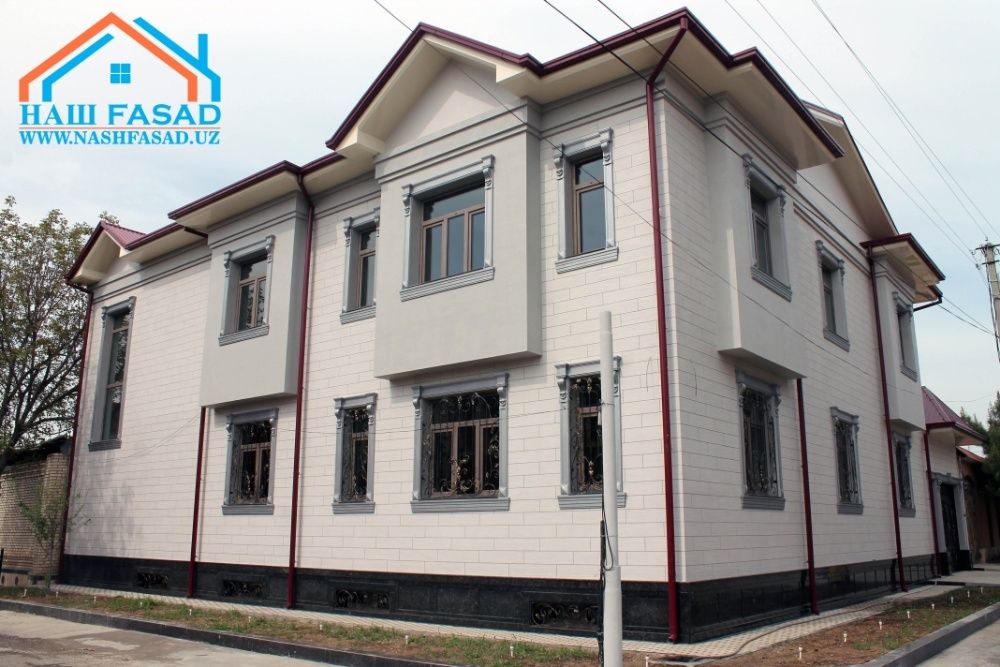 Отделка фасада любым материалом