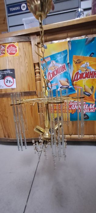 Люстра .Цена 5000 тенге.