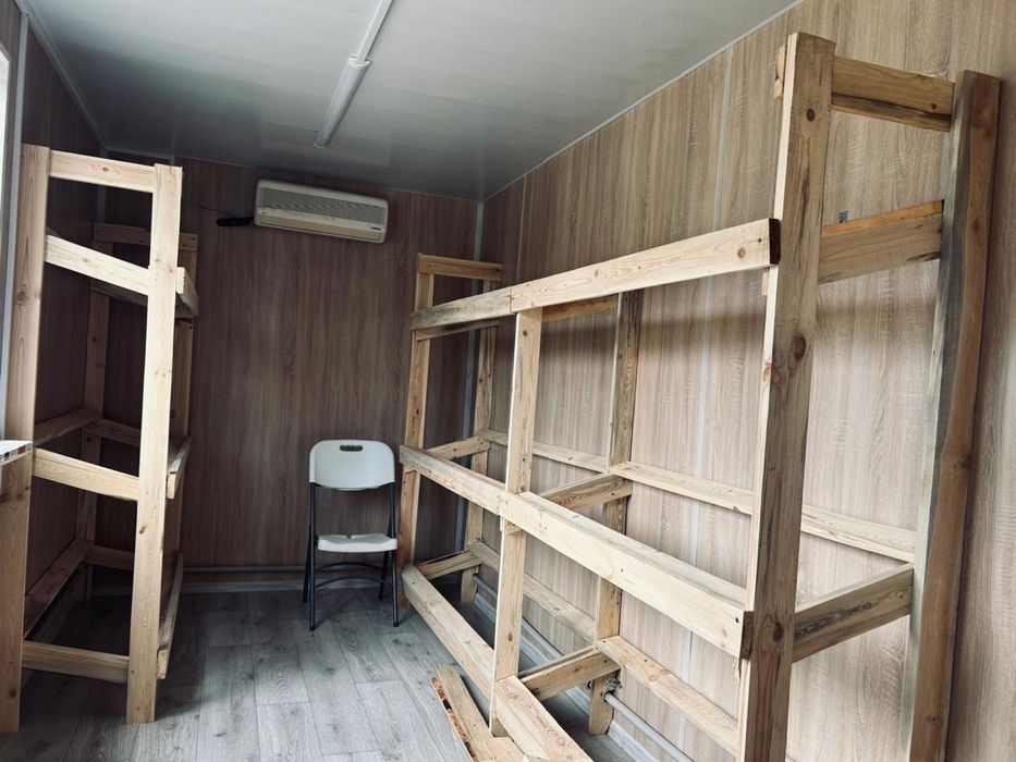 Аренда помещения….