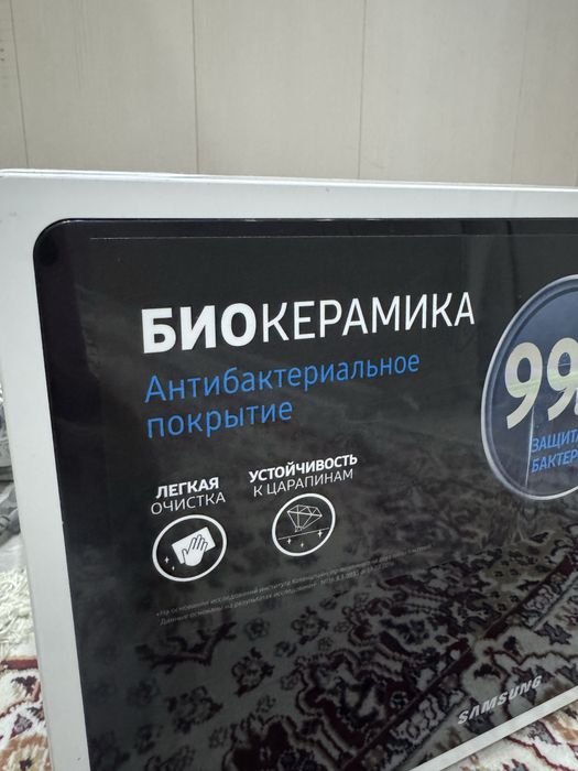 Микроволновая печь Samsung