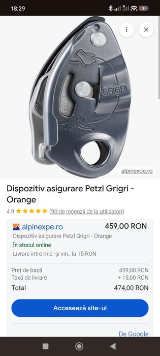 Dispozitiv de asigurare Petzl Grigri
