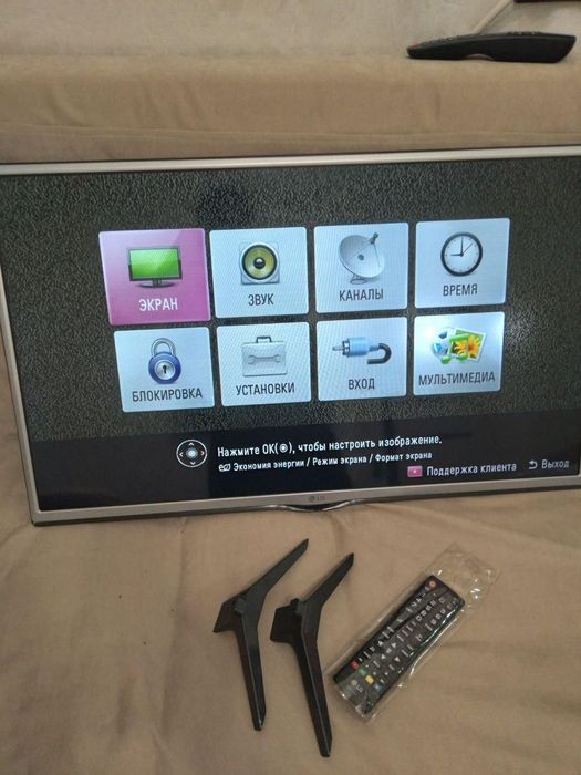 LG televizor 32 duym
