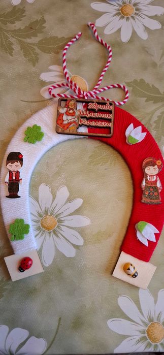 МАРТЕНИЦИ за малки и големи