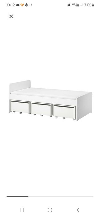 Pat alb Ikea, model SLAKT, 90x200, saltea inclusa