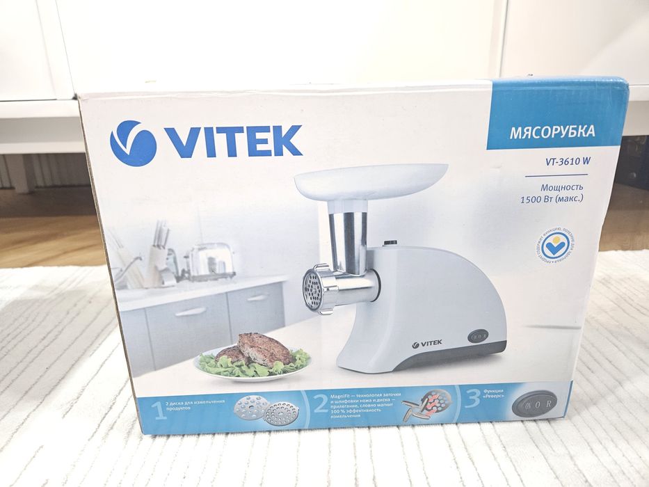 Мясорубка vitek продам