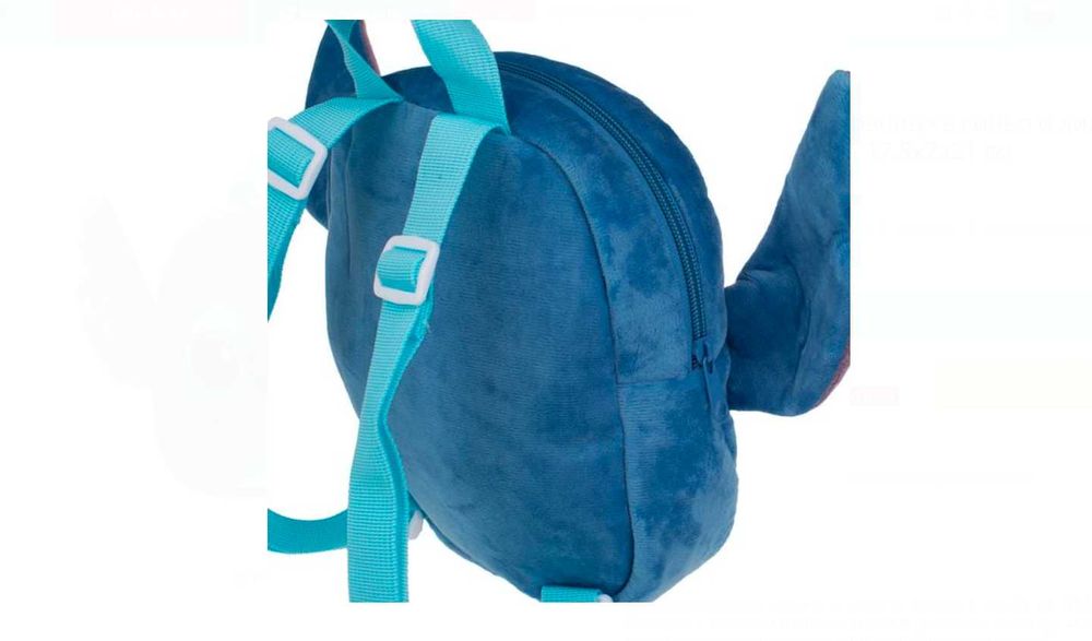 Детска плюшена раница на Стич