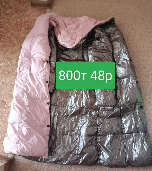 Продам вот такие вещи