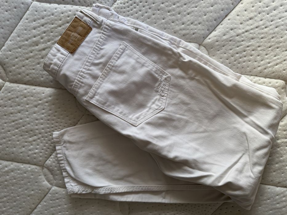 Бели дънки Bershka