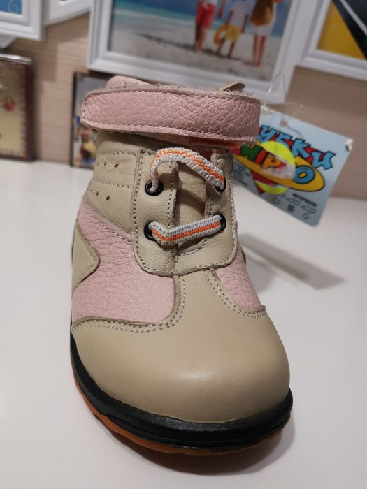 Детски обувки Chippo